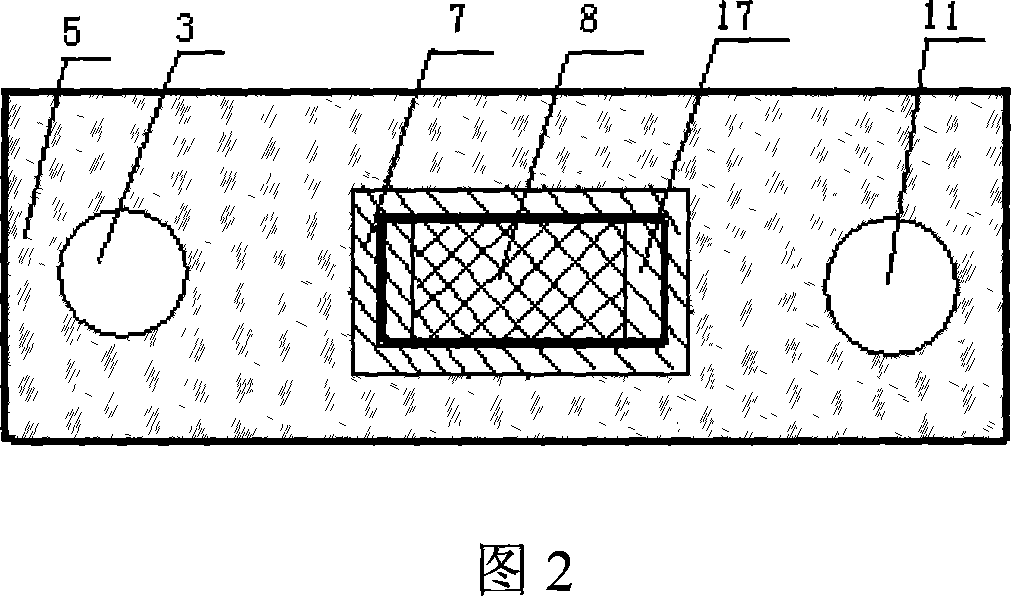 Pulseless type output micro-pump based on electromagnetic drive