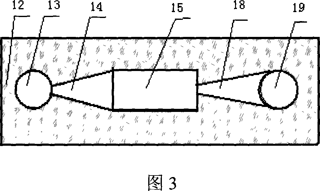 Pulseless type output micro-pump based on electromagnetic drive