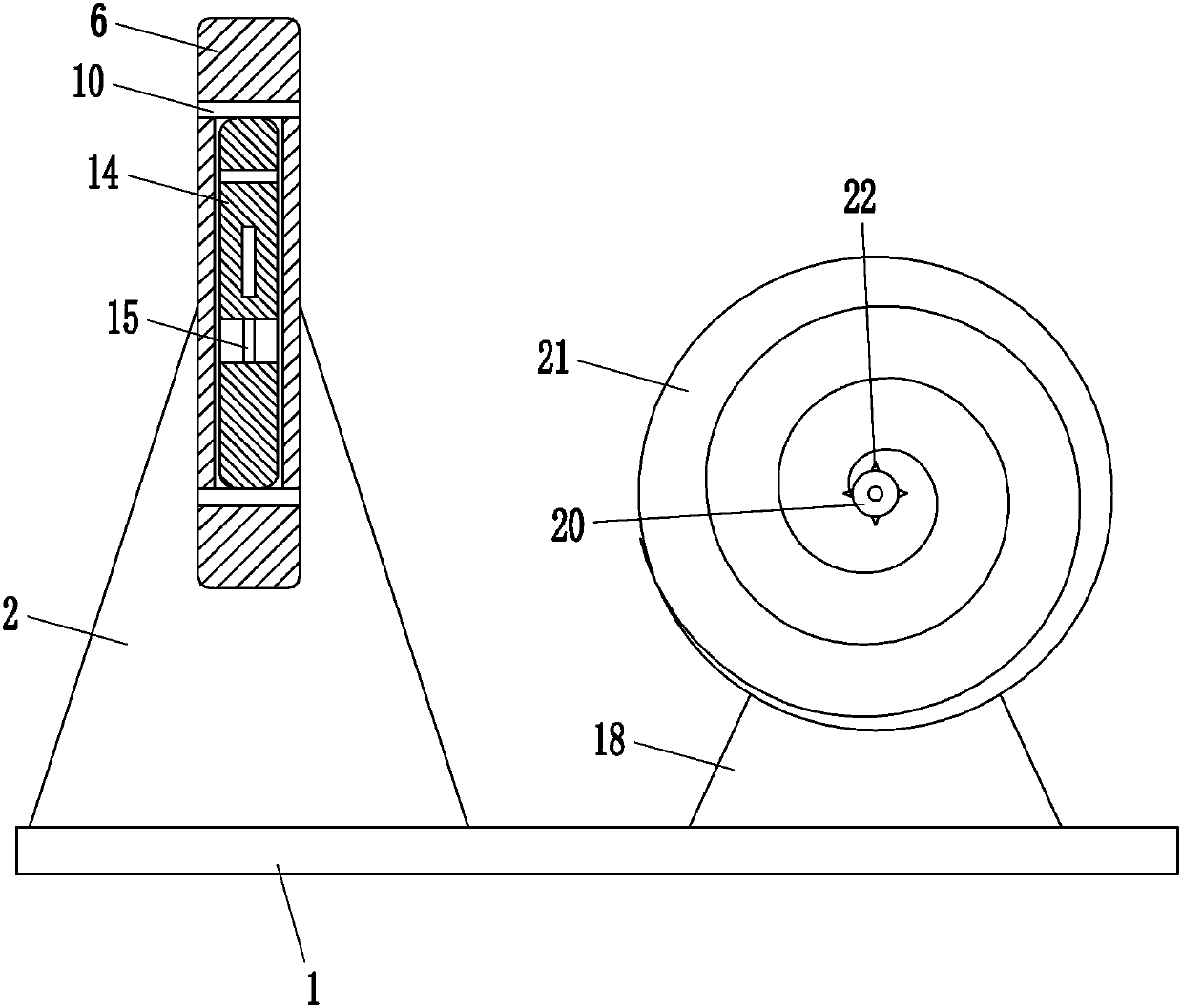 Plaster bandage folding machine