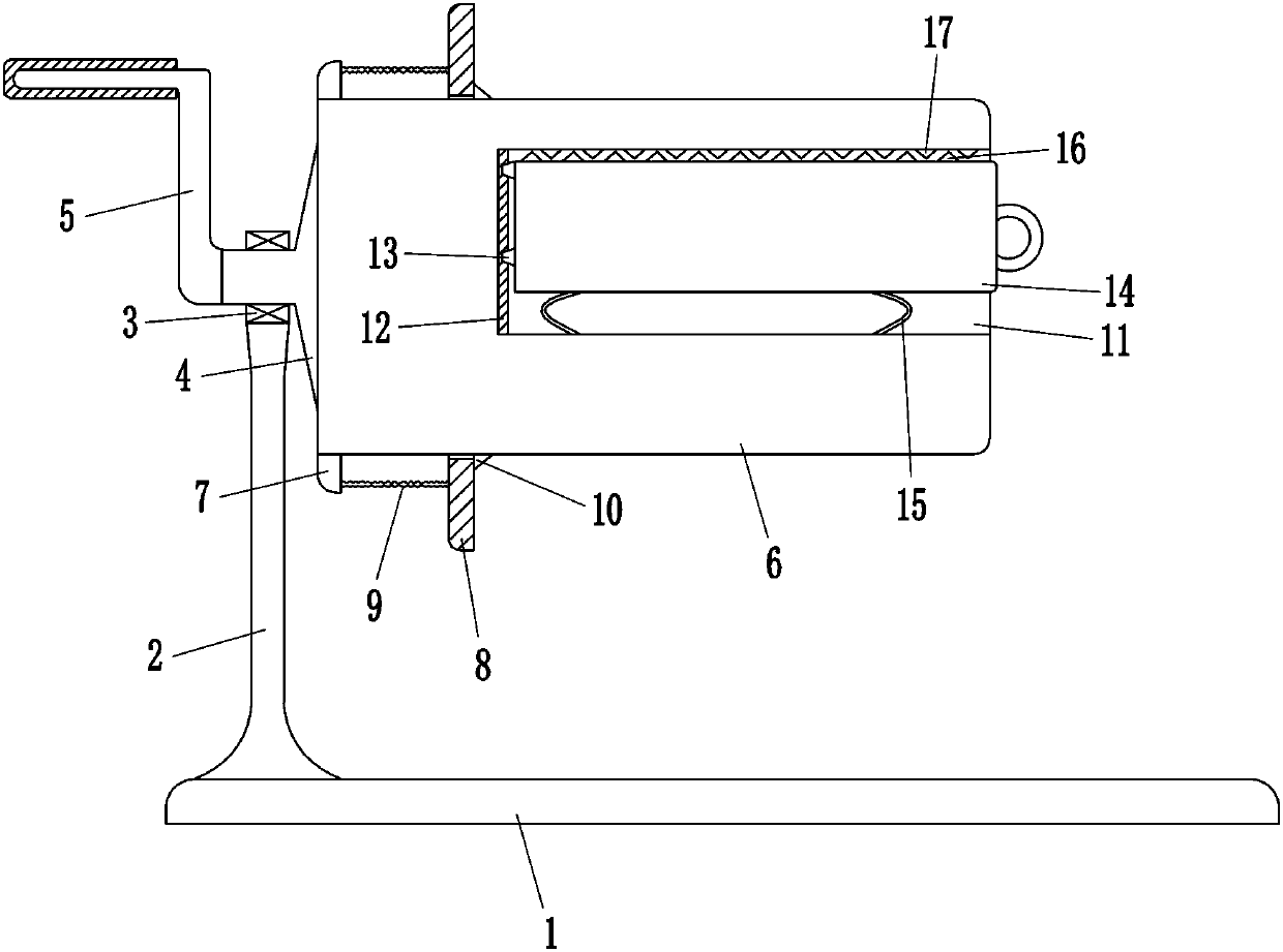 Plaster bandage folding machine