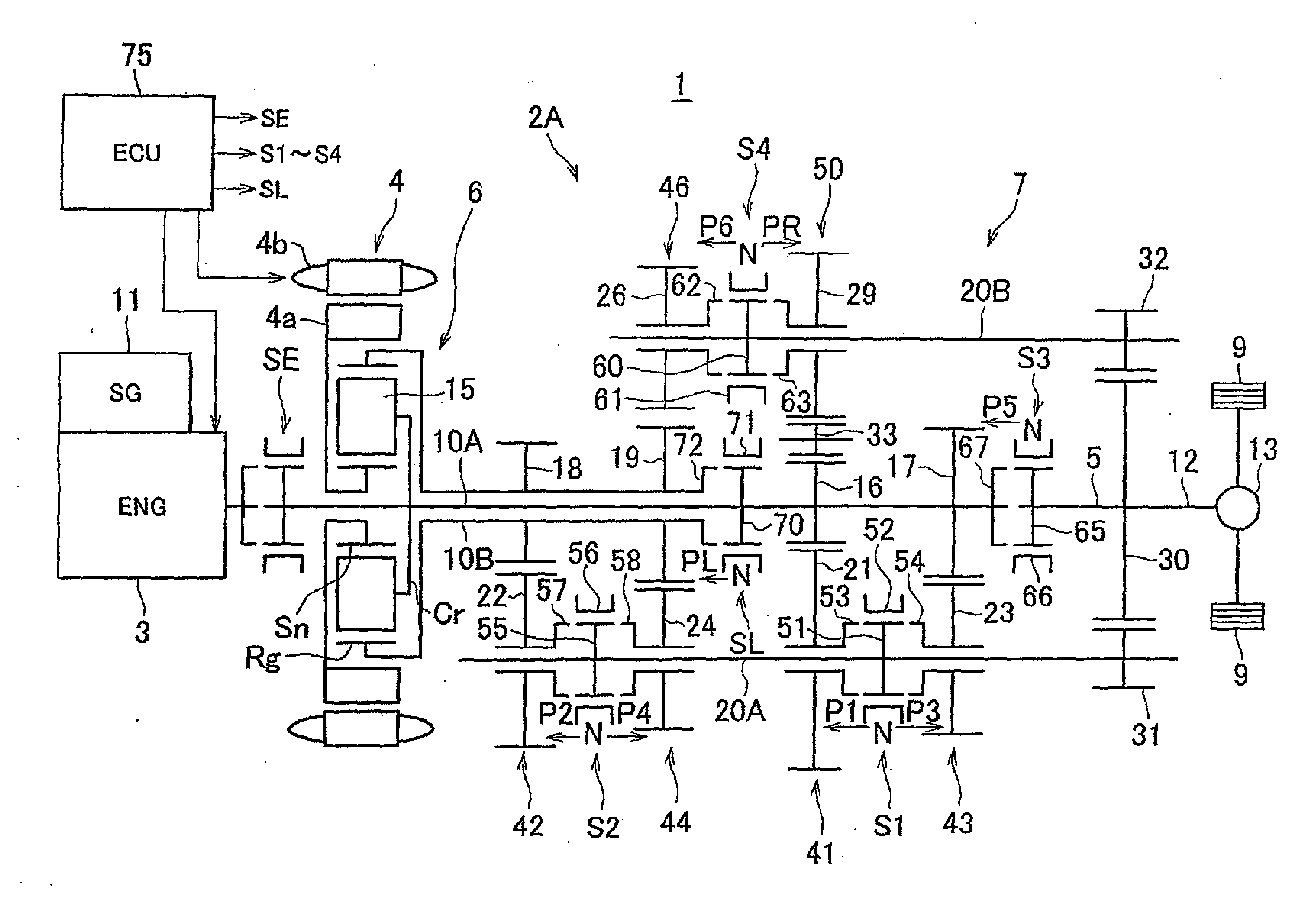 Vehicle drive system