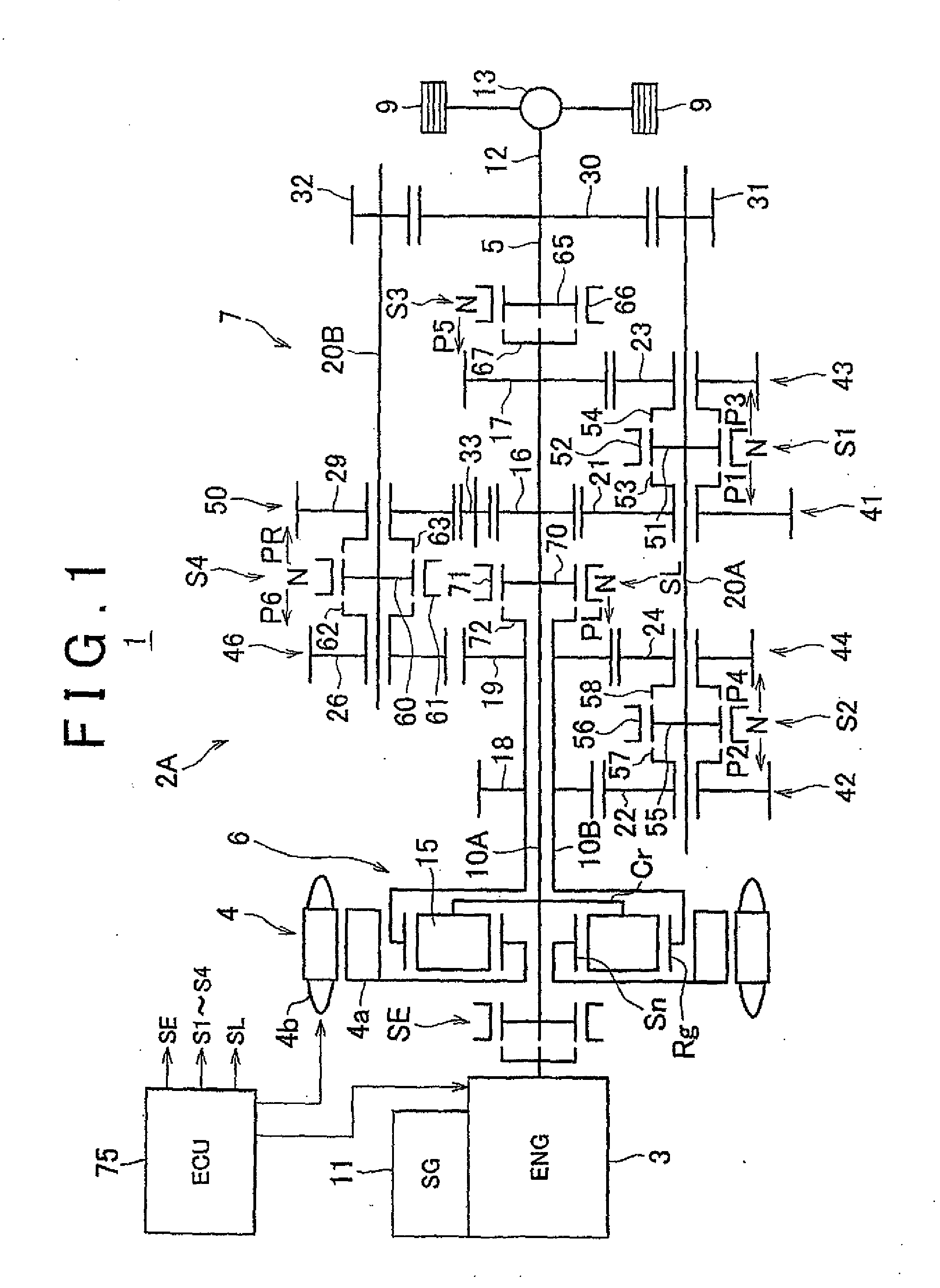 Vehicle drive system