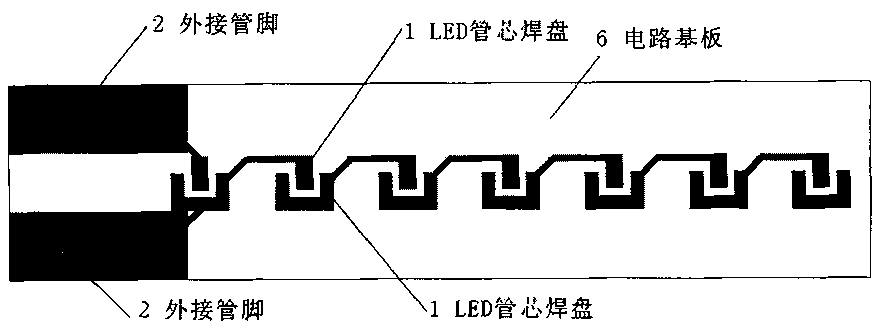 Encapsulating structure for lighting LED lamp strip