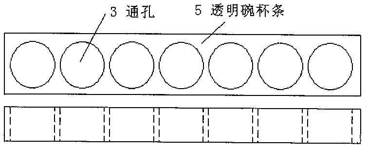 Encapsulating structure for lighting LED lamp strip