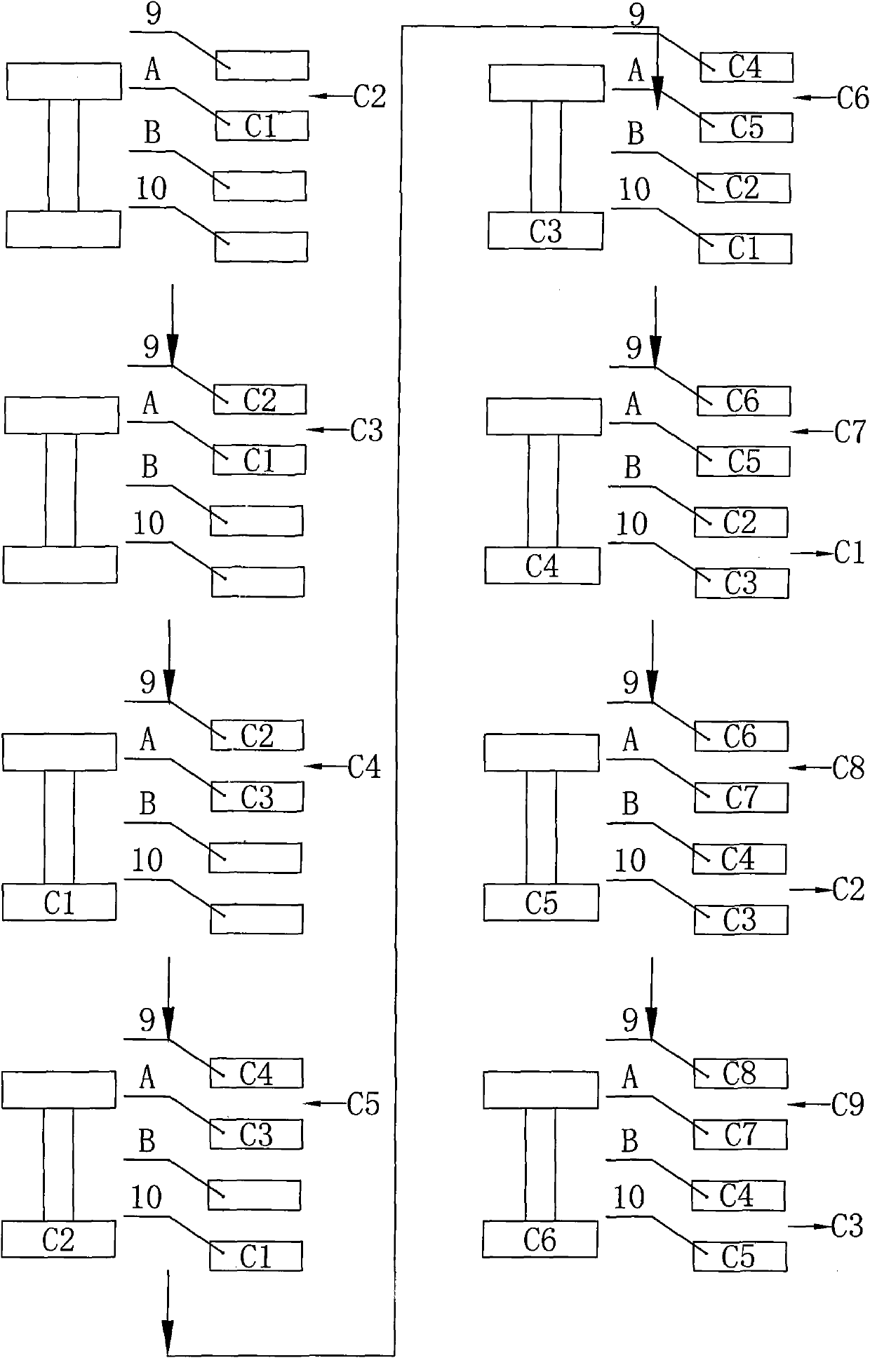 Blanking and loading mechanism of full-automatic diamond lapping and polishing machine and fixture switching mechanism thereof