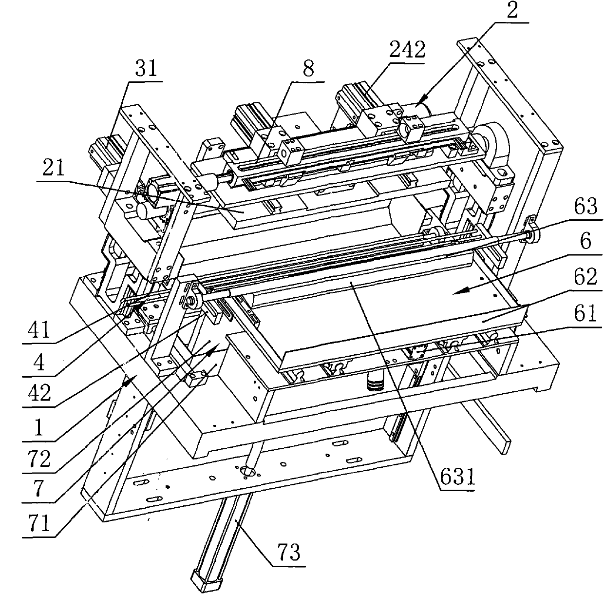 Blanking and loading mechanism of full-automatic diamond lapping and polishing machine and fixture switching mechanism thereof