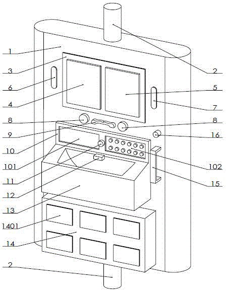 Intelligent bathroom door and bathroom cabinet integrated device