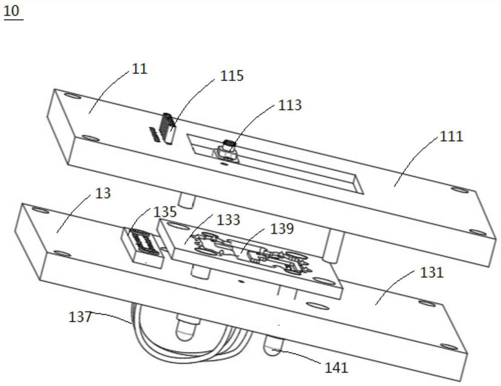 Programming device, programming system and programming method