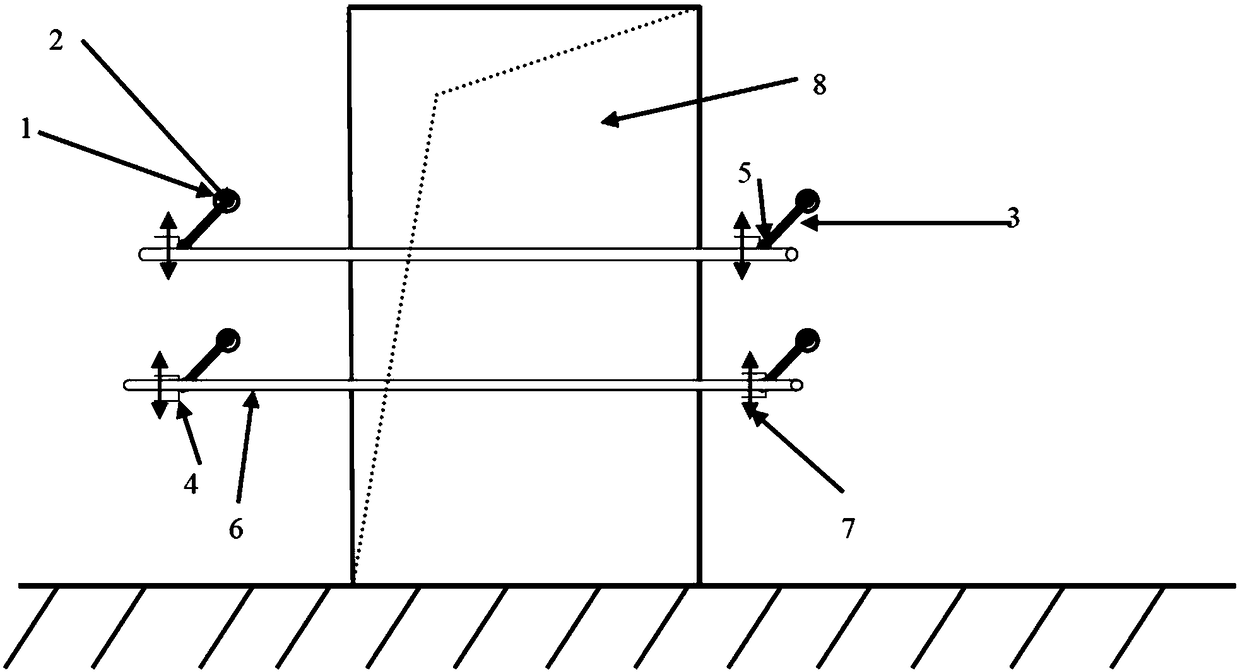 Building edge guardrail and installation method thereof