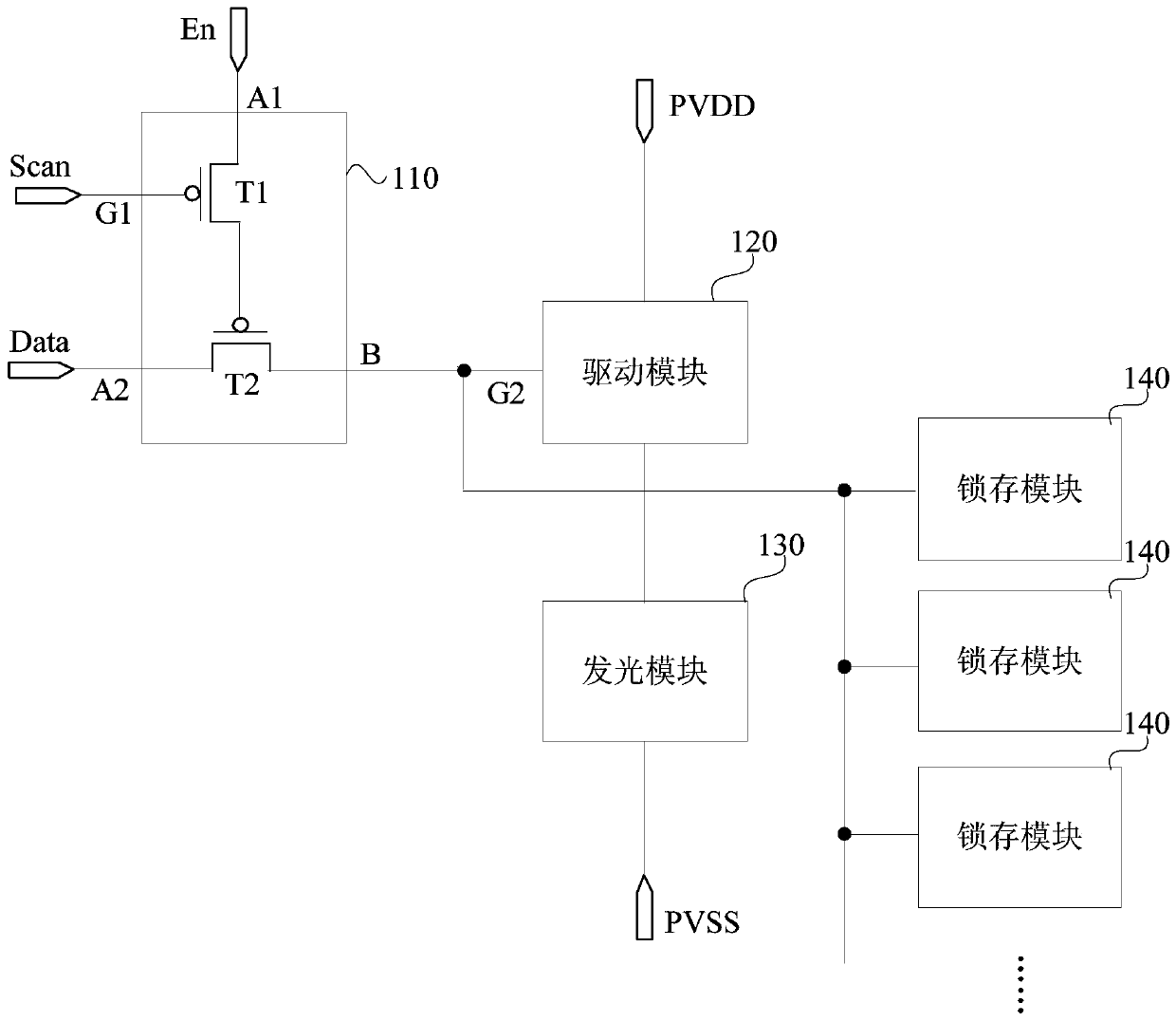 Digital driving pixel circuit, driving method thereof and display device