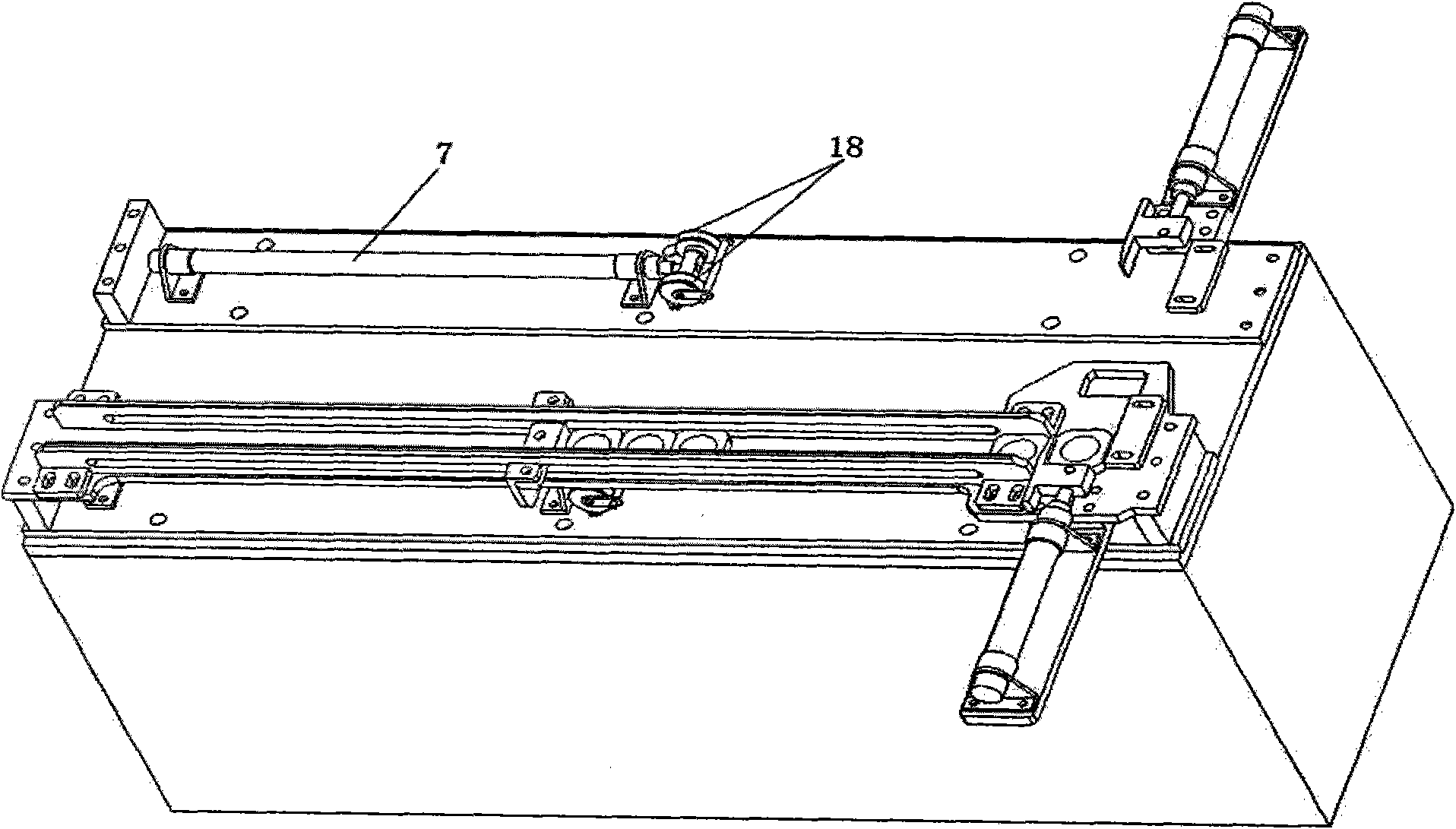 Stud flexible welding device and method