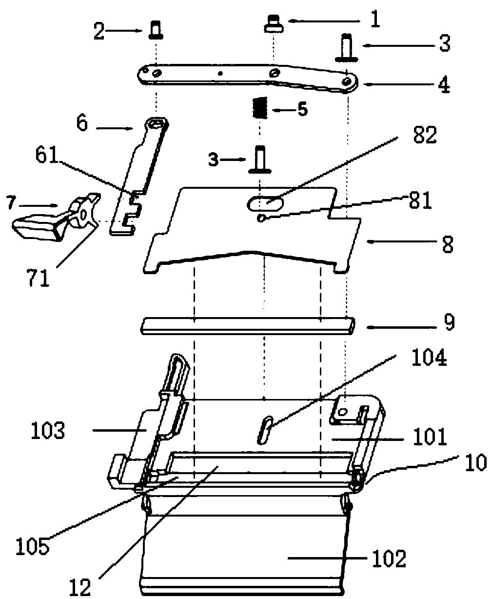 Multifunctional printer