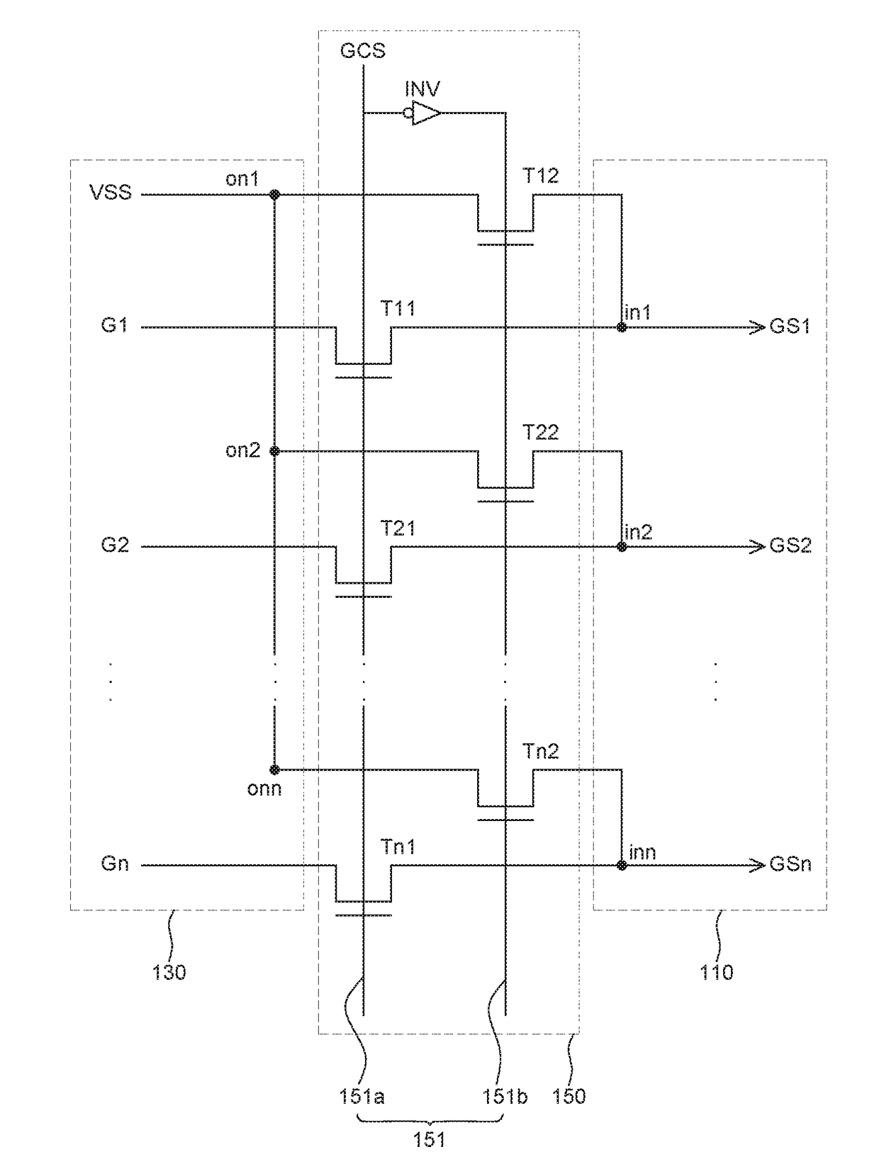 Organic light emitting diode display