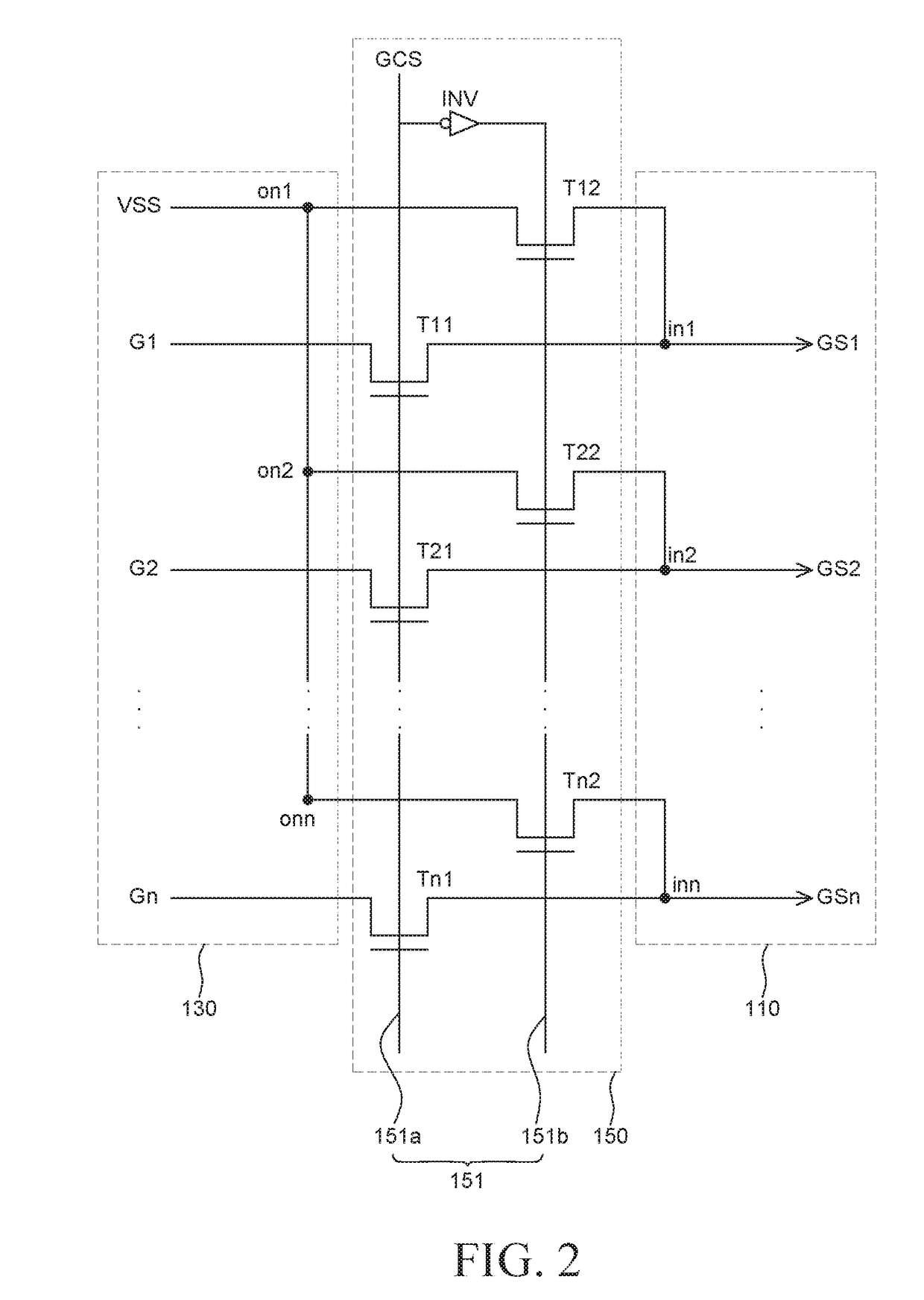 Organic light emitting diode display