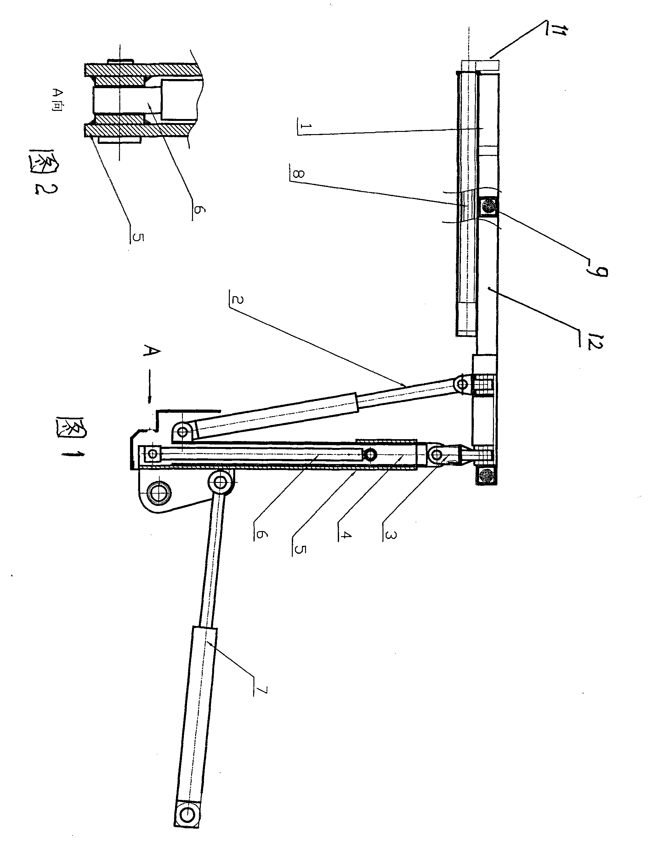 Airborne hydraulic multifunctional temporary support machine