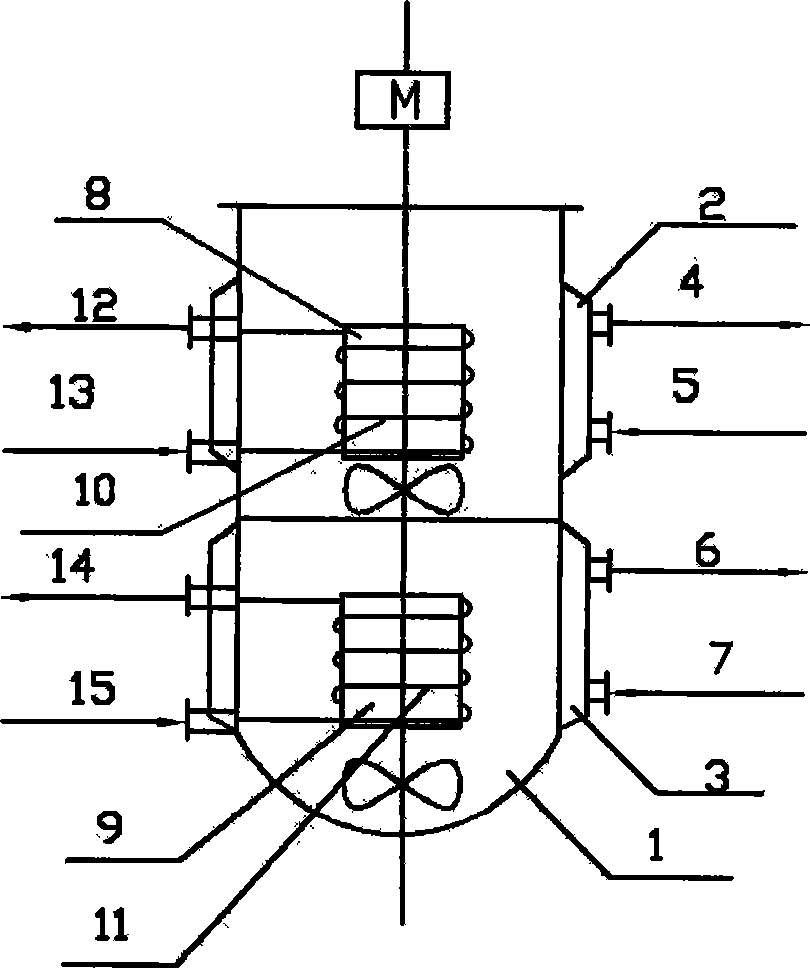 Novel crystallizer for preparing alkali