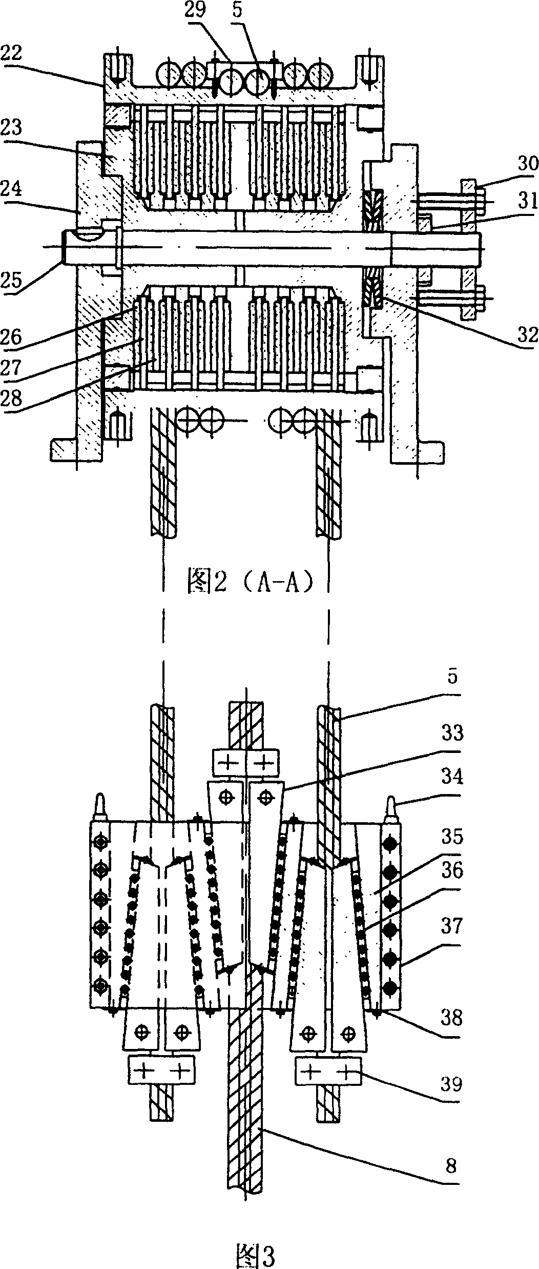 Braking rope type falling protector