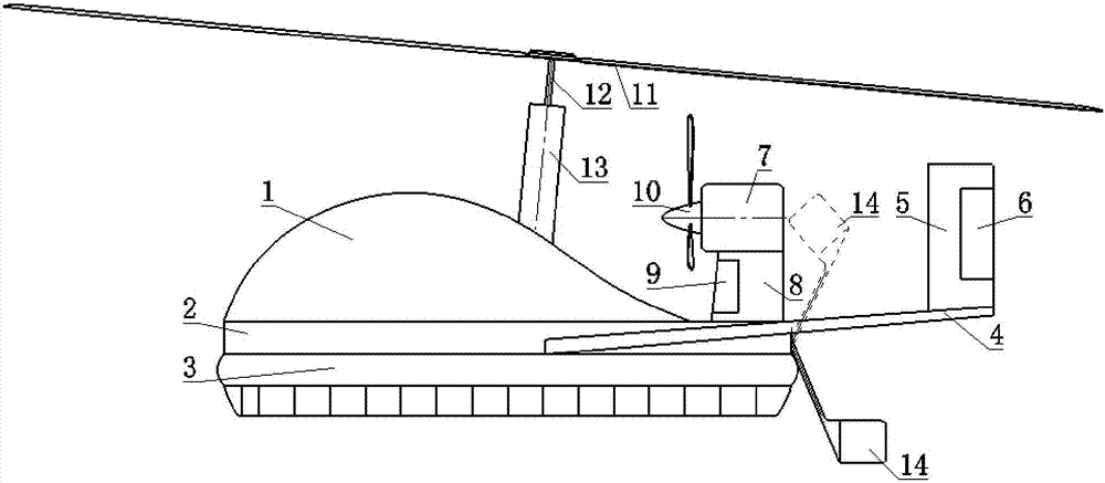 A Configuration of Amphibious Air Cushion Rotorcraft