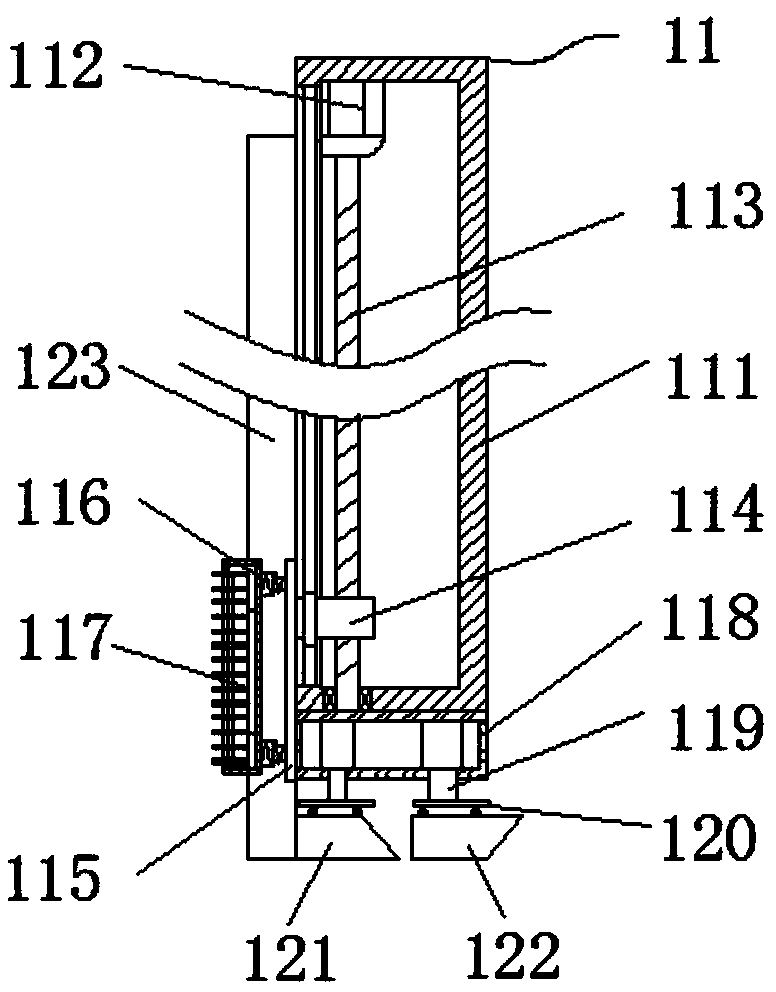 Engineering slag car rapid cleaning machine