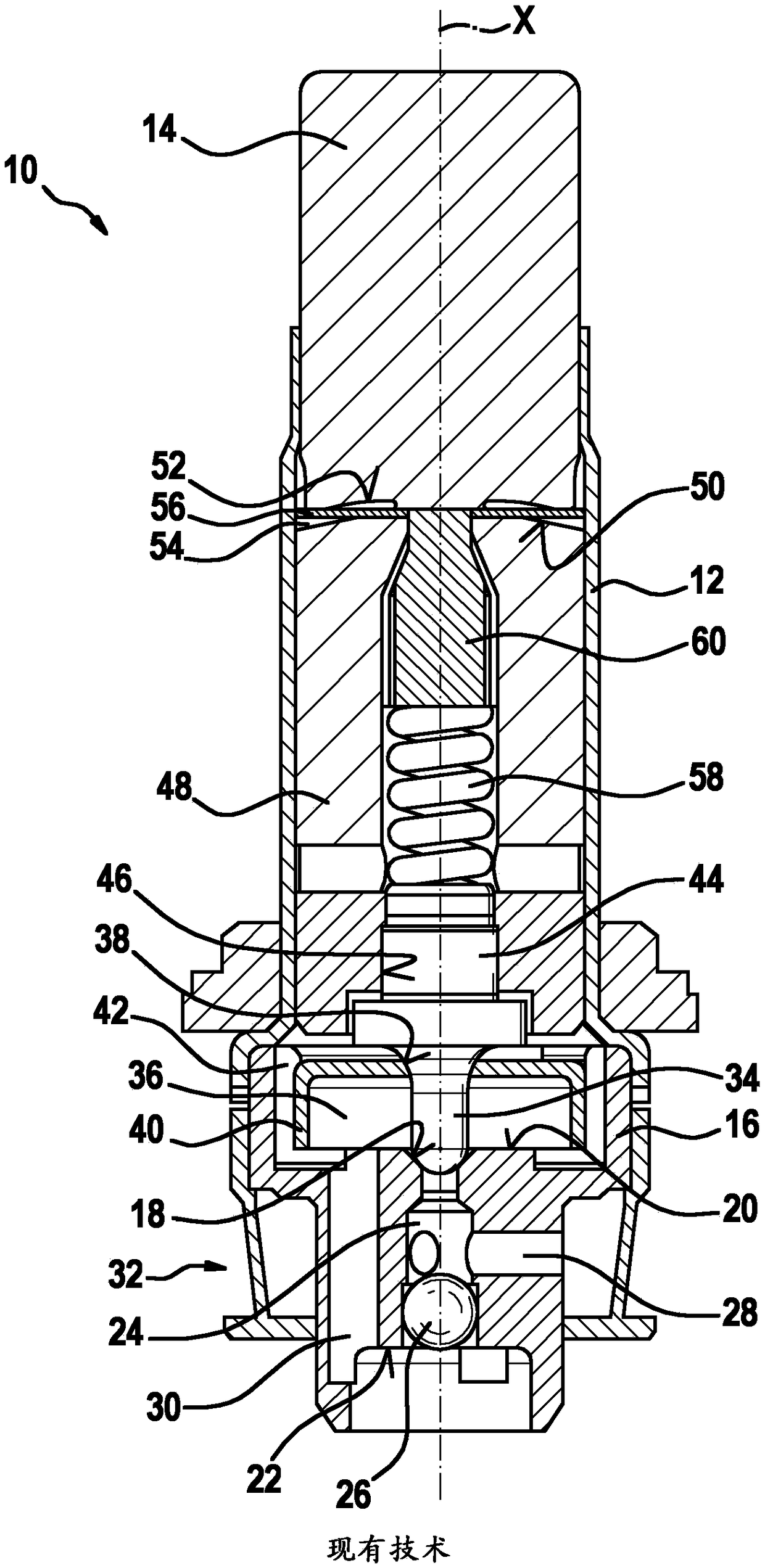 solenoid actuated valve