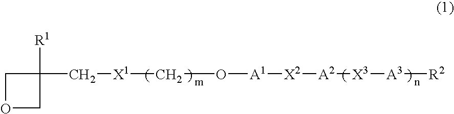 Photopolymerizable oxetane derivative and liquid-crystal composition containing it