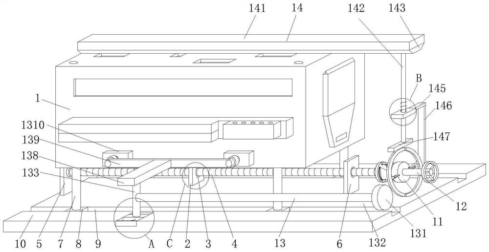 An adjustable air-conditioning intelligent energy-saving control device and its operating method