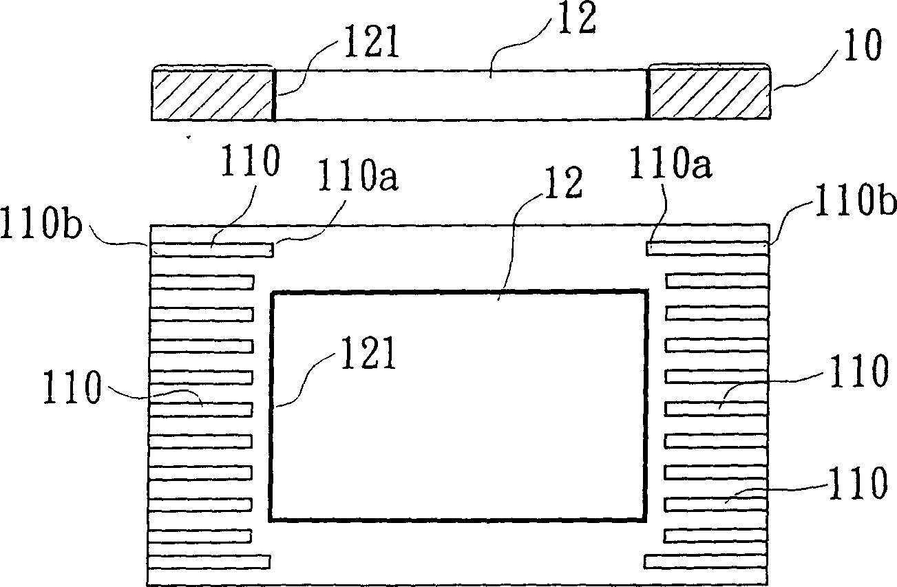 Image sensor packaging method