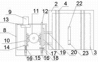 File storage device for office