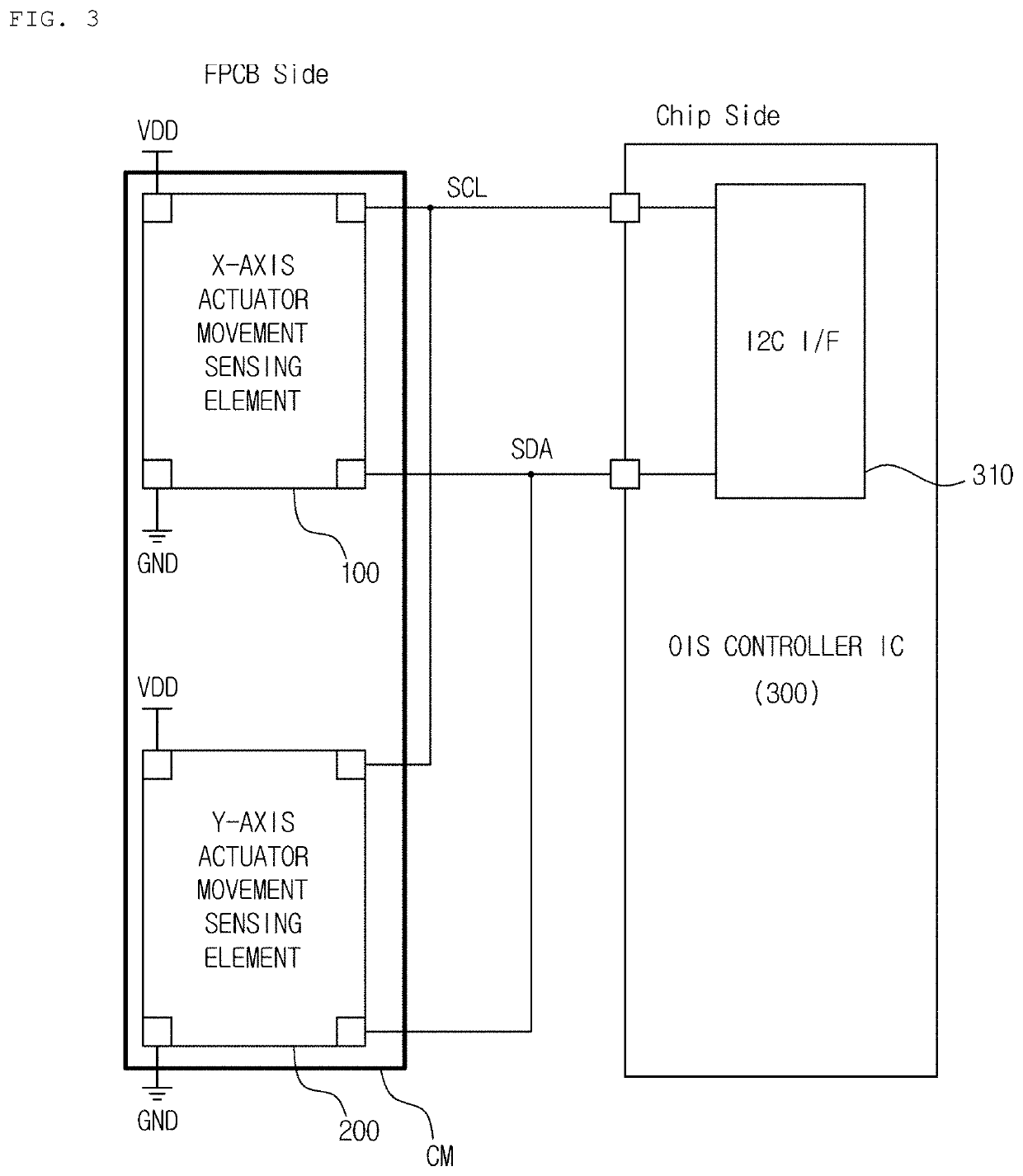 Method for setting slave identification information for actuator movement sensing element