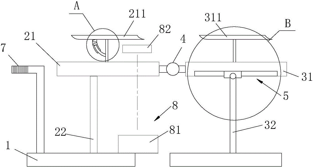 Auxiliary device of combined lower limb orthopedic operation traction bed