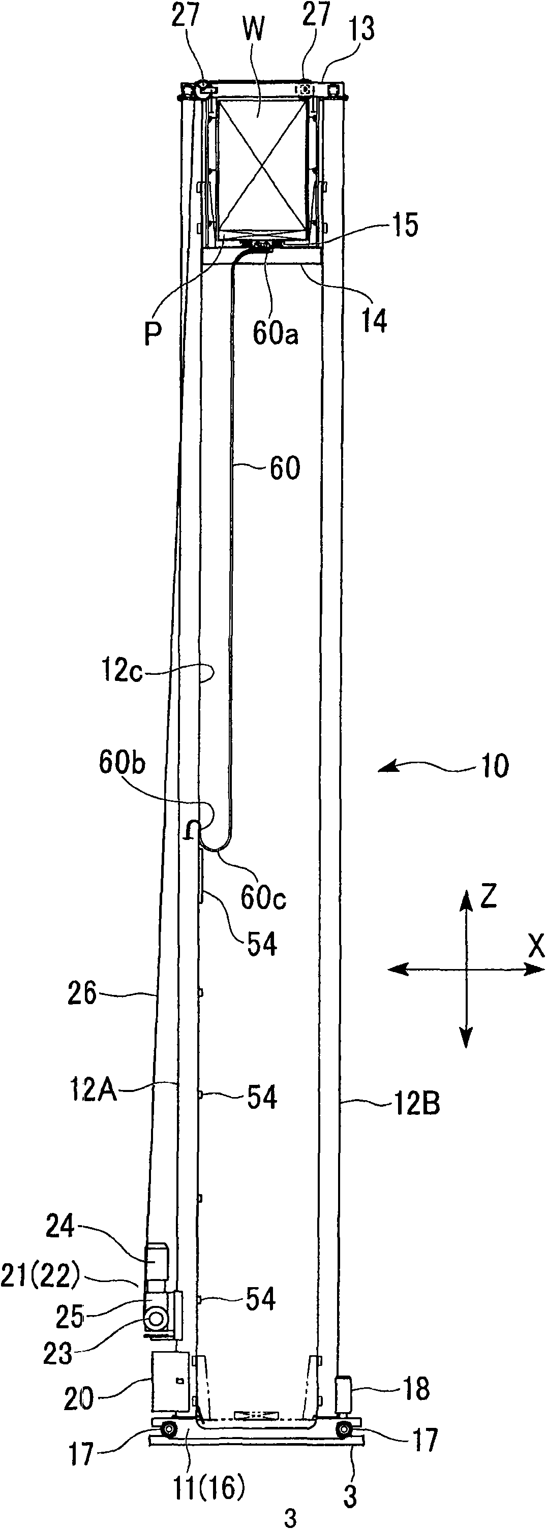 Rail walking trolley with lifting mechanism