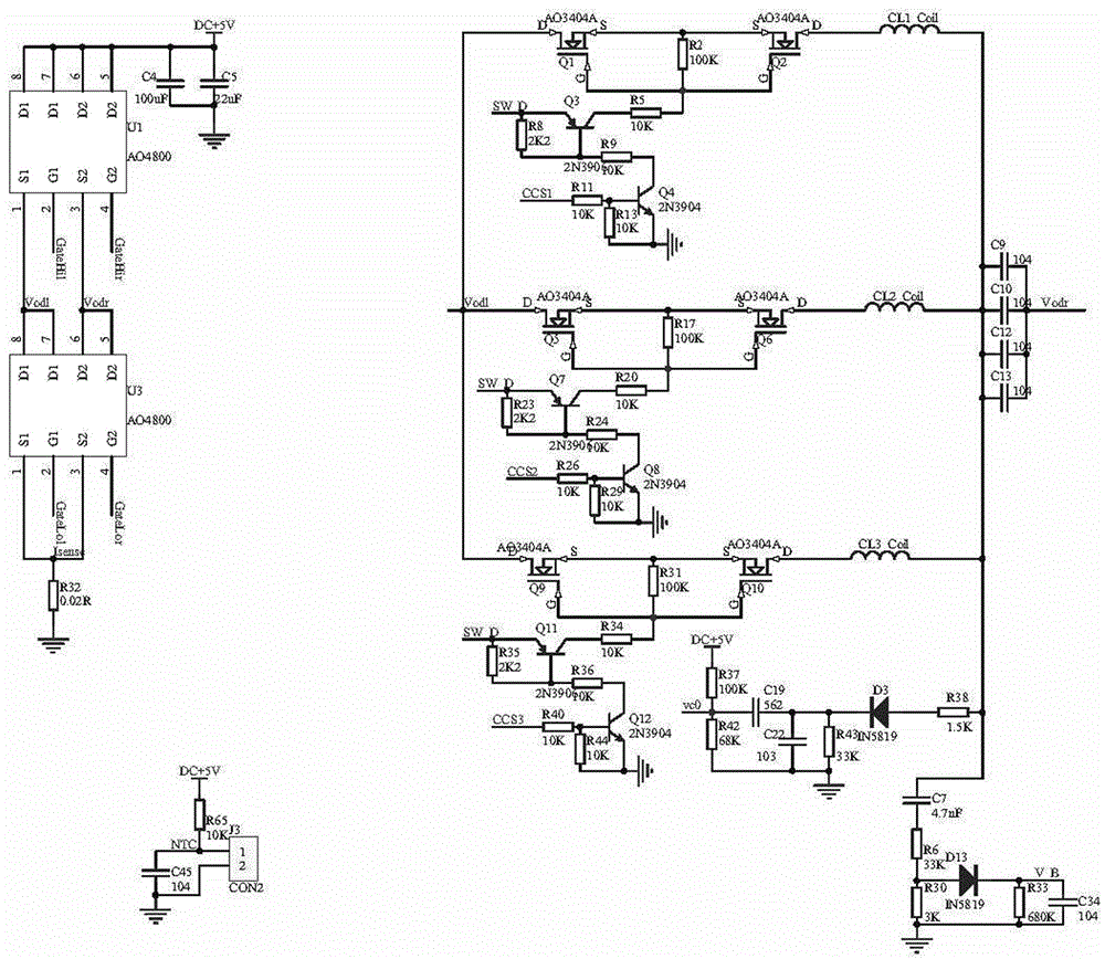 Wireless mobile power pack circuit and charging method