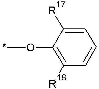 Novel compound, photosensitive resin composition containing same, and color filter