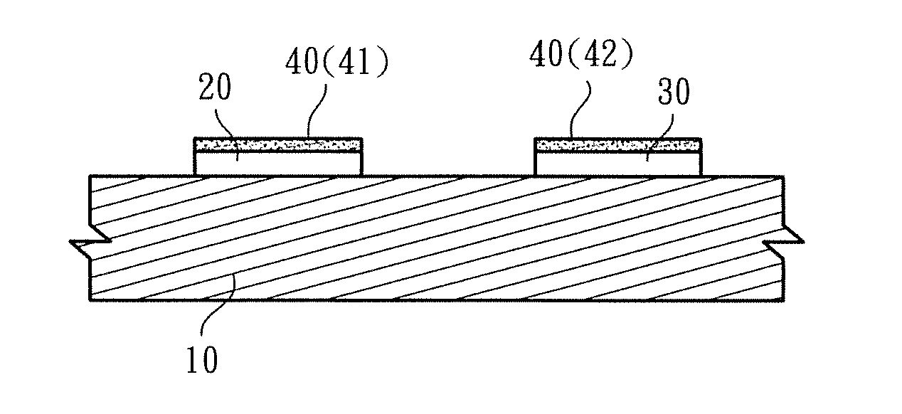 Light-emitting module