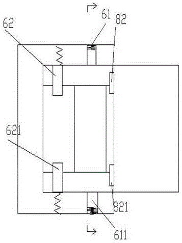 Extensible bed