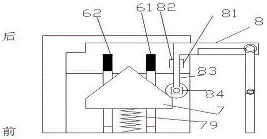 Extensible bed