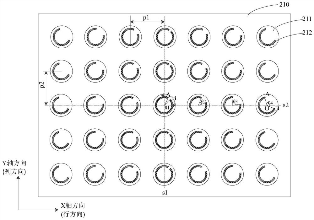 Array lenses, lens antennas and electronics