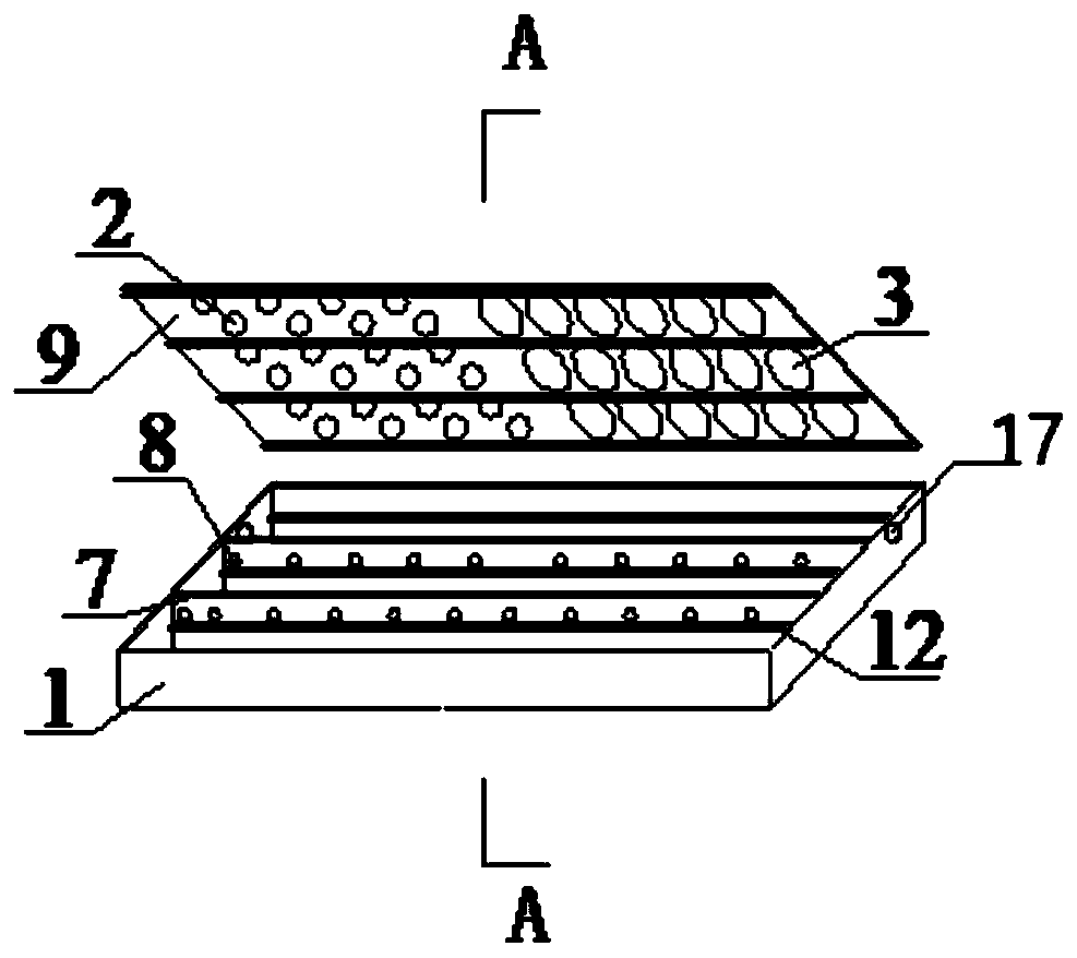 Multifunctional ecological revetment system of UHPC combined structure