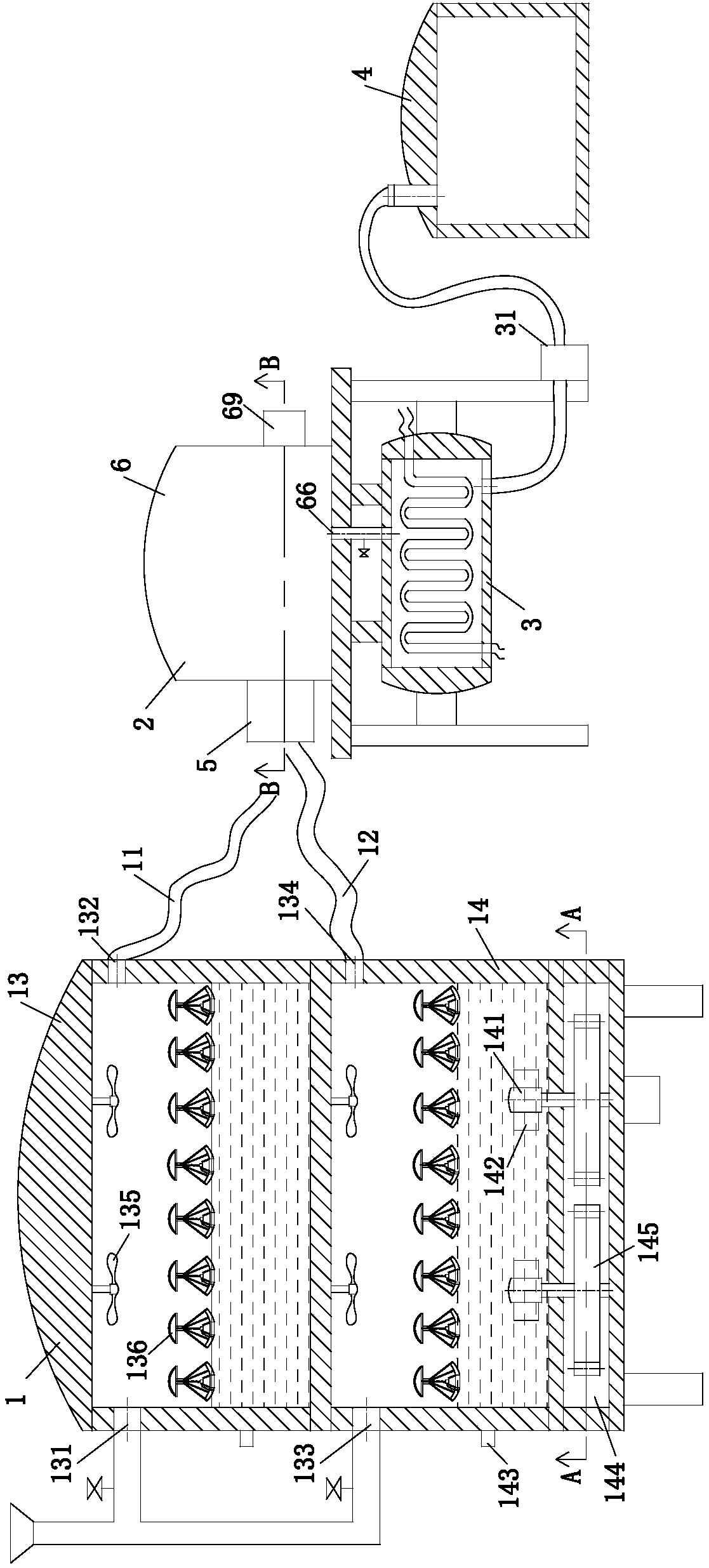 Spray type essence concentration system used for jasmine extract production technology