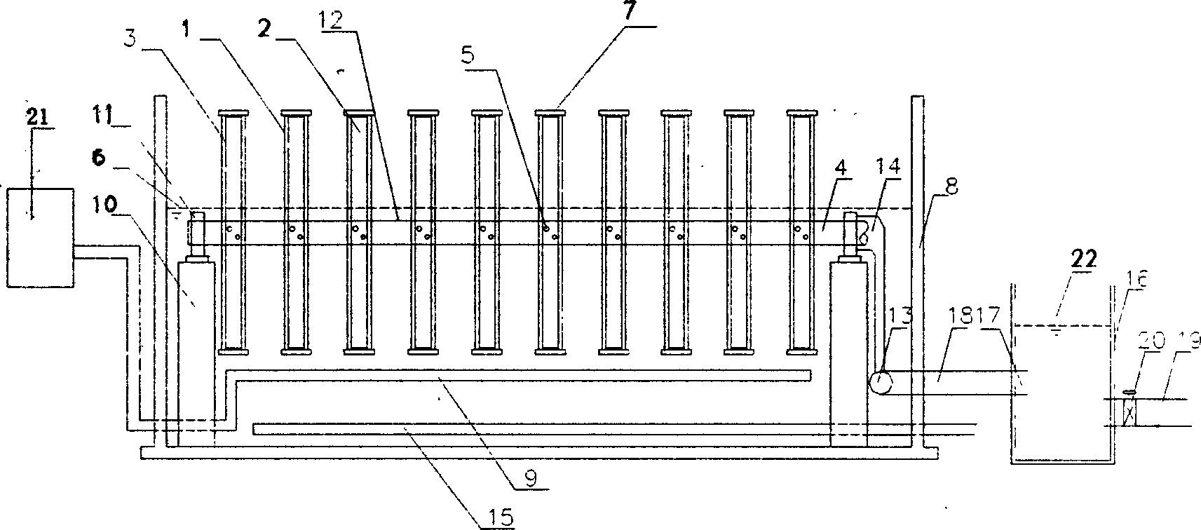 Biological rotary disk device having filtration cavity