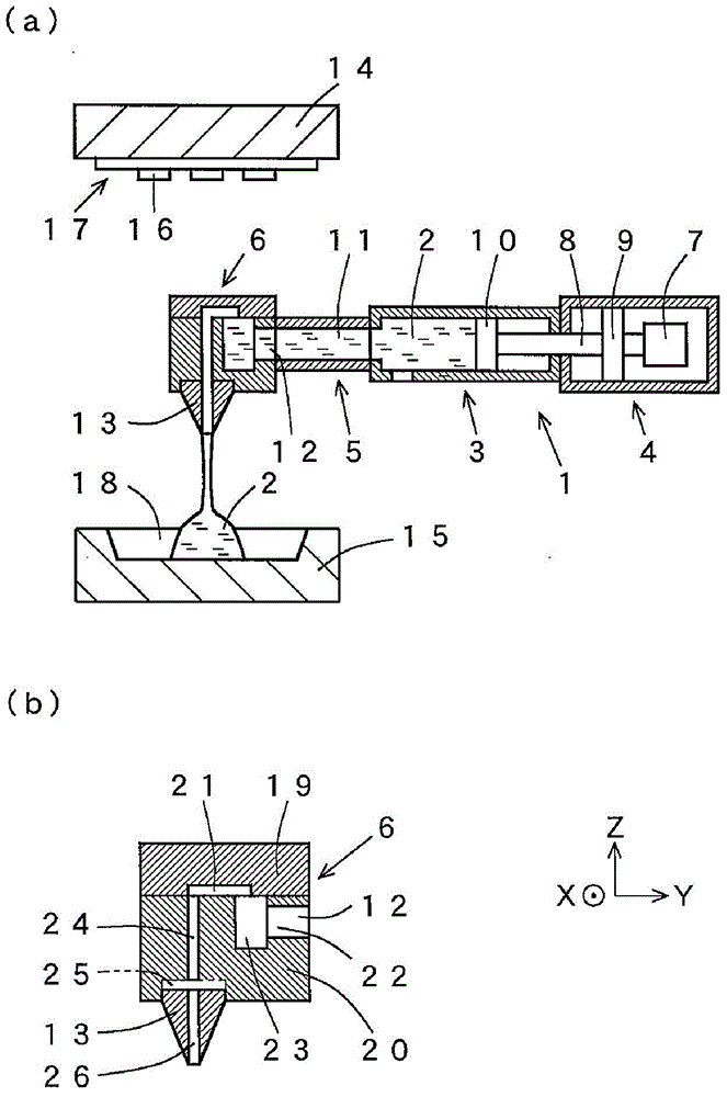 Resin molding apparatus and resin molding method