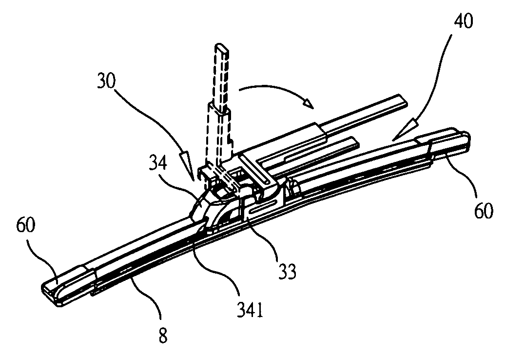 Wiper blade structure