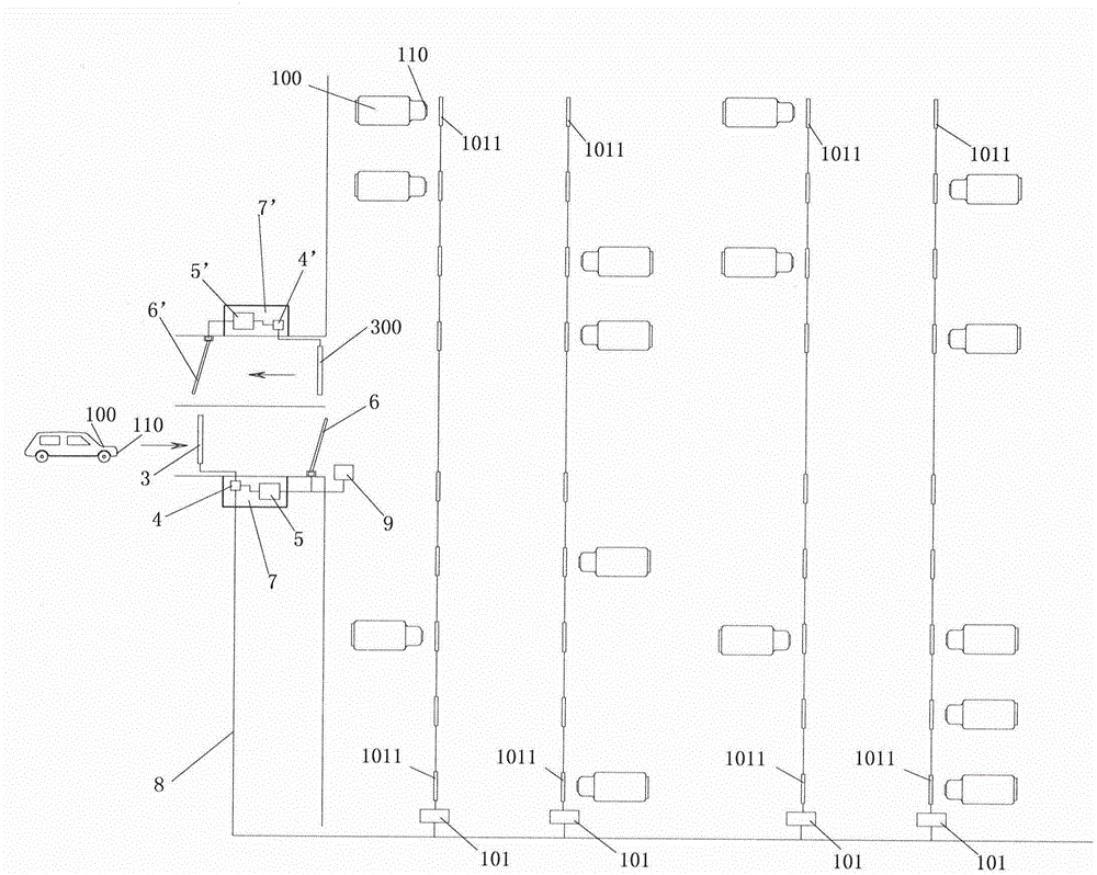 Vehicle parking lot charging management system based on radio frequency license plate with communication function