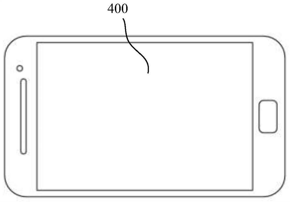 Compound, organic electroluminescent device and display device