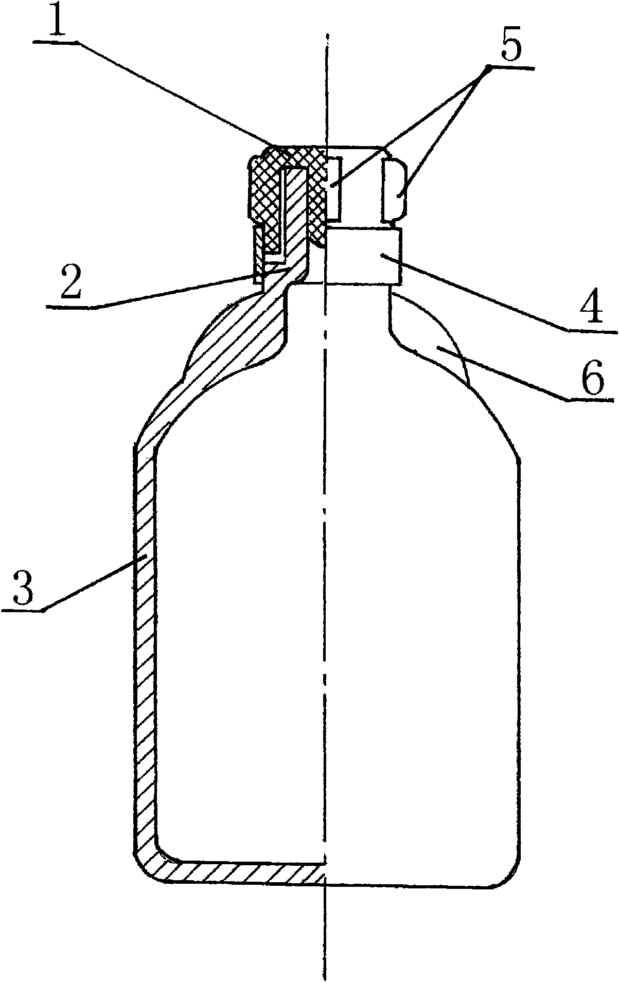 Plastic ampoule medicine bottle