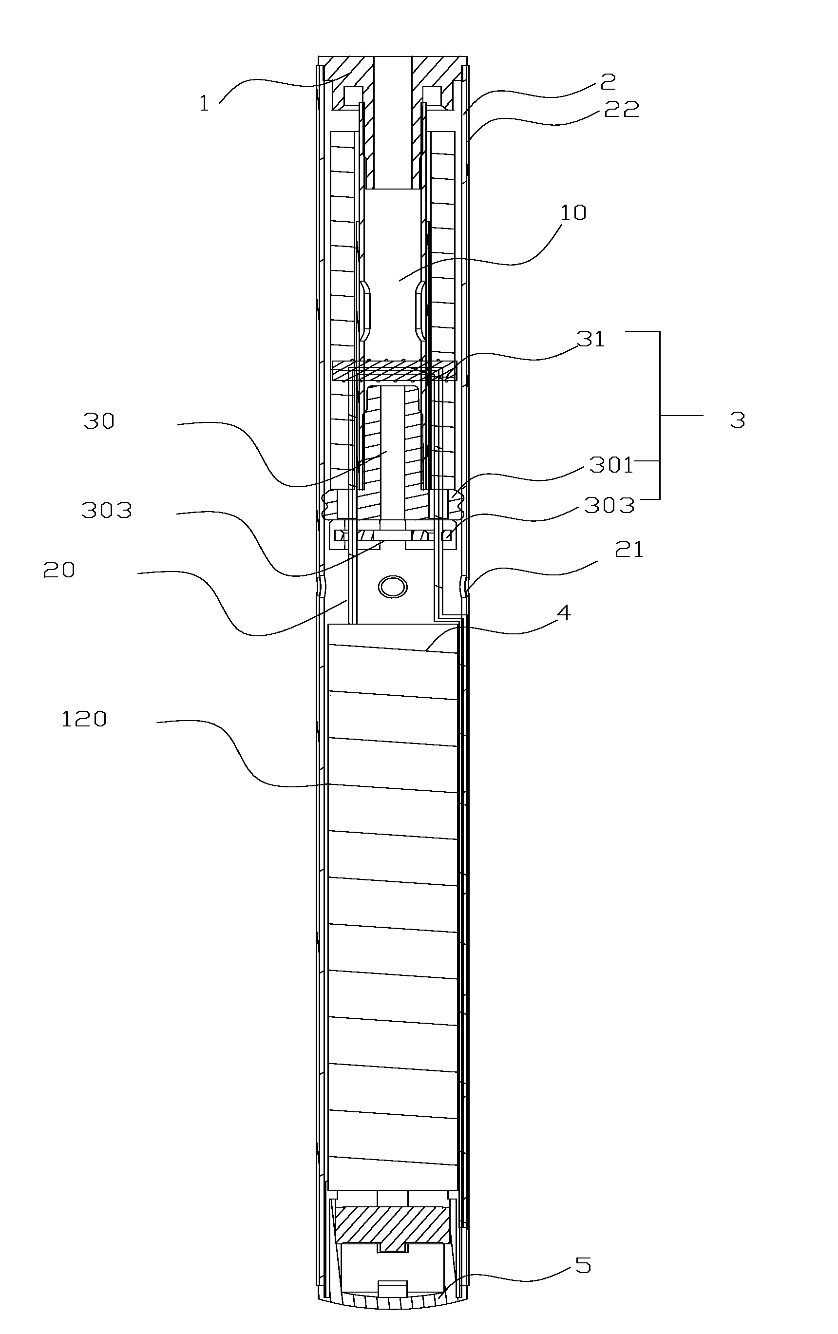 Disposable electronic cigarette