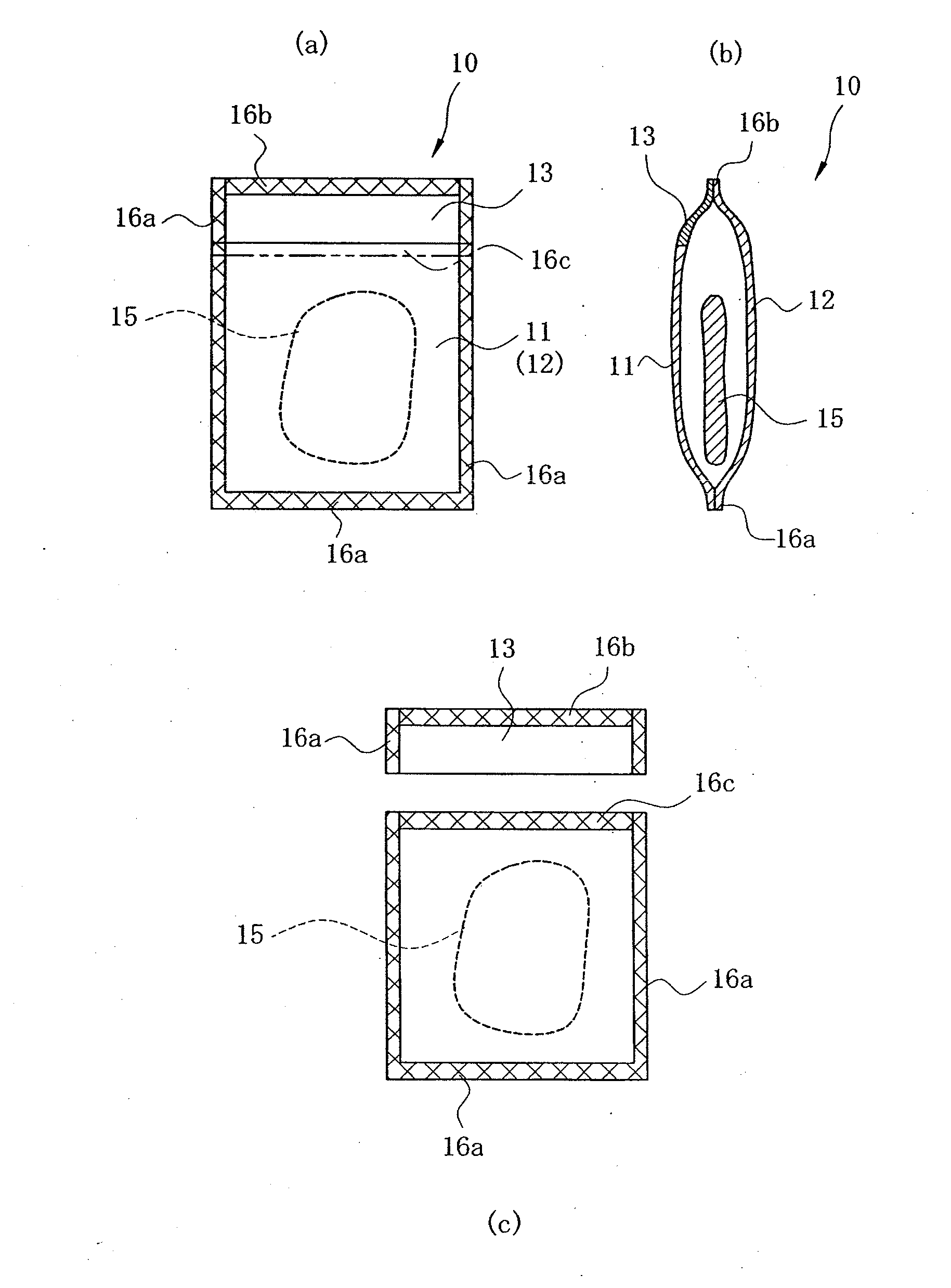 Packaging bag for medical supplies, packaging bag containing medical supplies, and method for packaging medical supplies