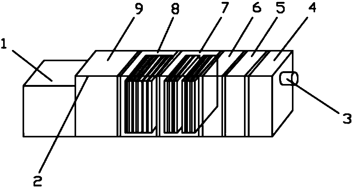 Biological sewage treatment system