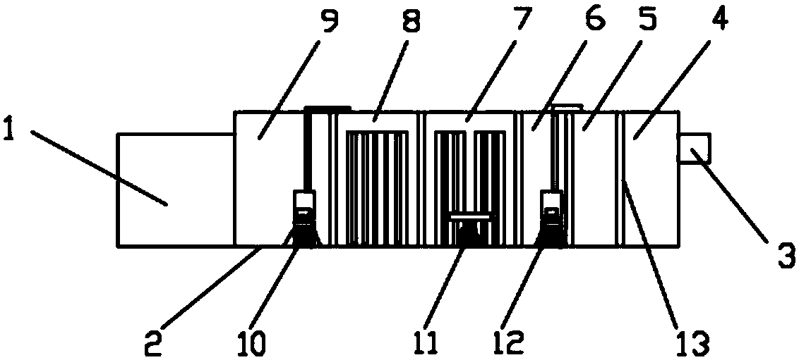 Biological sewage treatment system