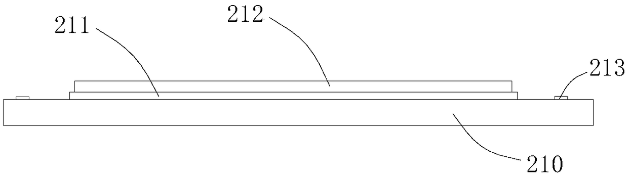 Organic light emitting display device and preparation method thereof